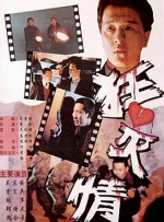 gogo人体做爰大胆视频