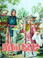 欧美精选在线