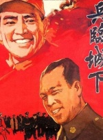 999国产精品视频