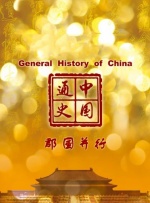 精品影视网站入口