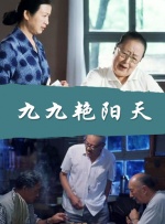 国语精品自拍