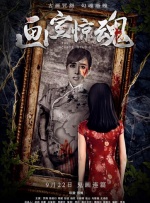 欧美精选在线观看