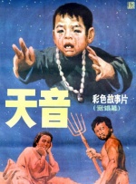 日韩亚洲成人av在线
