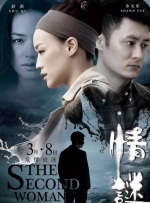 亚洲精品一区二区观看