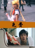 肚皮故事