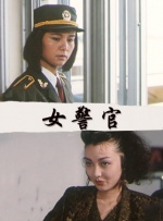 亚洲综合视频在线观看