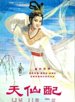 老师上课夹震蛋高潮了