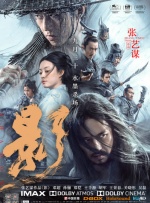 国产日产欧美一区二区三区