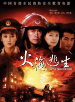 国产欧美精品专区一区二区