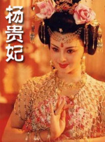 91桃色欧美