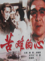 91av短视频