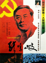 久久一区二区三区免费