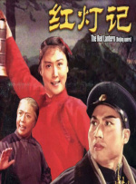 国产97色在线|亚洲