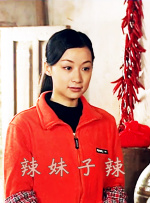 王者女英雄去衣