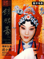 免费亚洲视频在线观看