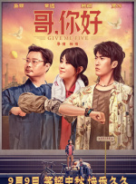 91精品国产福利尤物免费