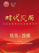 骇爪裸装跑刀原图