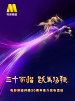 亚洲黄色中文字幕