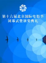 色乱淫