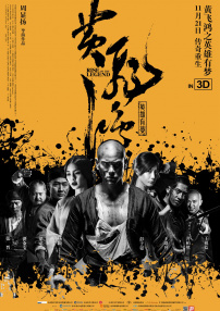 久久综合狠狠综合久久
