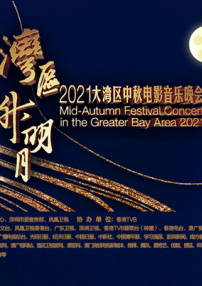 综合亚洲网