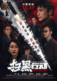 成人精品视频在线