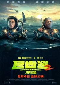 福利色视频