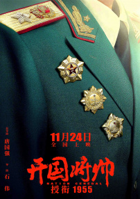 久草在线成人