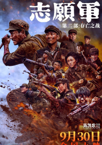 精品阁