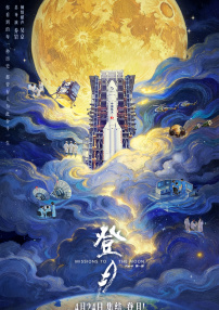 国产福利精品