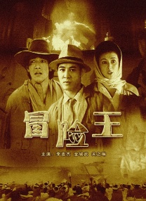 win7怎么激活永久免费