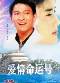 久久伊人热老鸭窝
