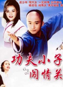 久久福利免费视频