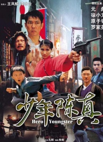 99在线国产