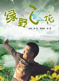成人国产精品一级毛片天堂