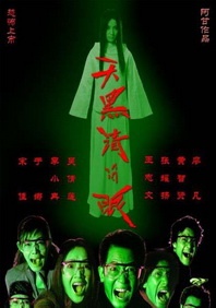 两个人的www在线观看高清
