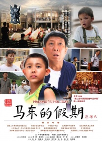 yuk阿姨满脸都是