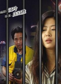 亚洲视频欧洲视频
