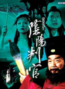 身体给我点水