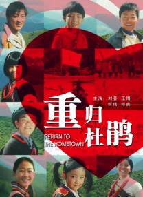 少妇一二三