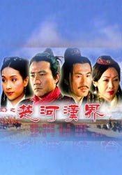 欧美精品一区二区三区在线