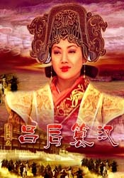 高压监狱法版免费