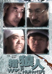 欧美日韩成人一区