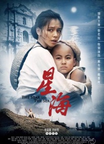 调教母狗穿阴环视频