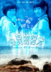 73码