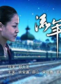 成人午夜免费视频