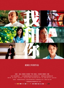 国产成人精品日本亚洲语言