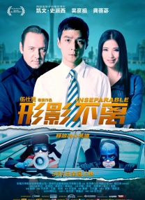 国产福利免费观看