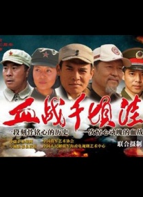 真实乱视频国产免费观看