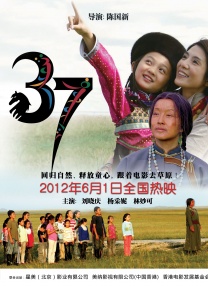 五月婷婷综合网
